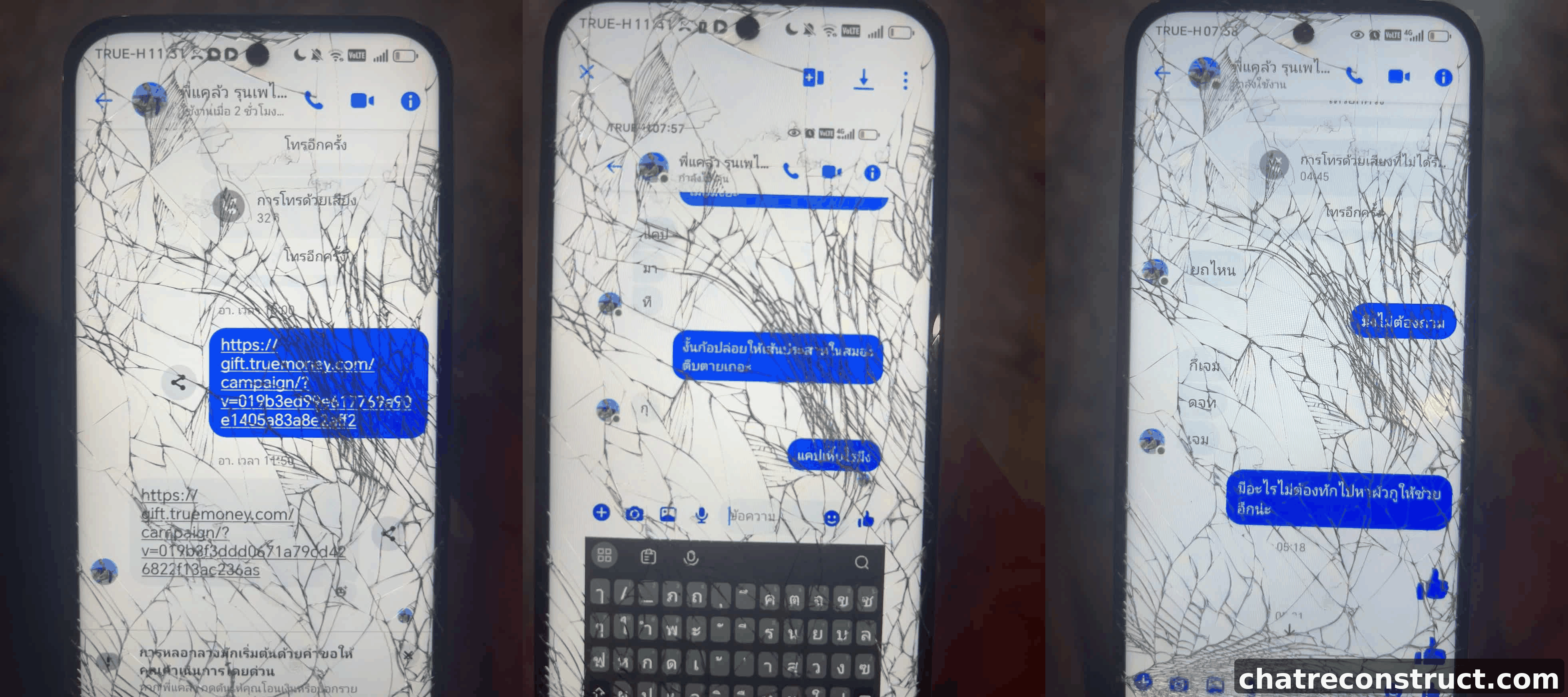 Before and after: cracked phone screens with reconstructed chat bubbles overlaid for legibility